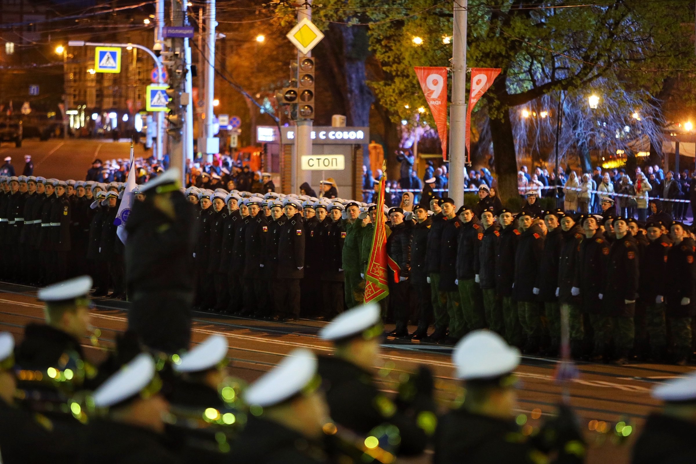 Фото: Александр Подгорчук