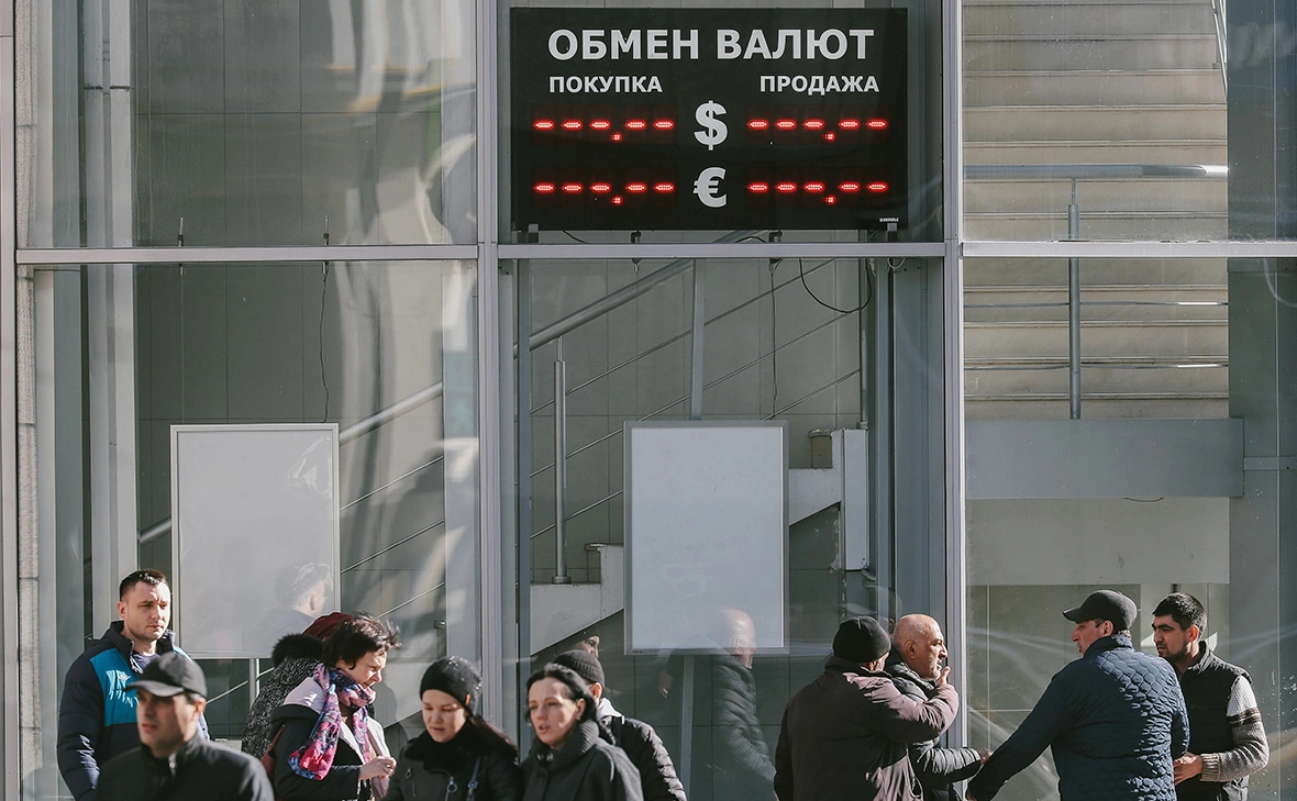 Андрей Любимов / РБК