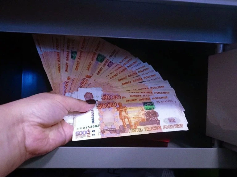 РБК Приморье