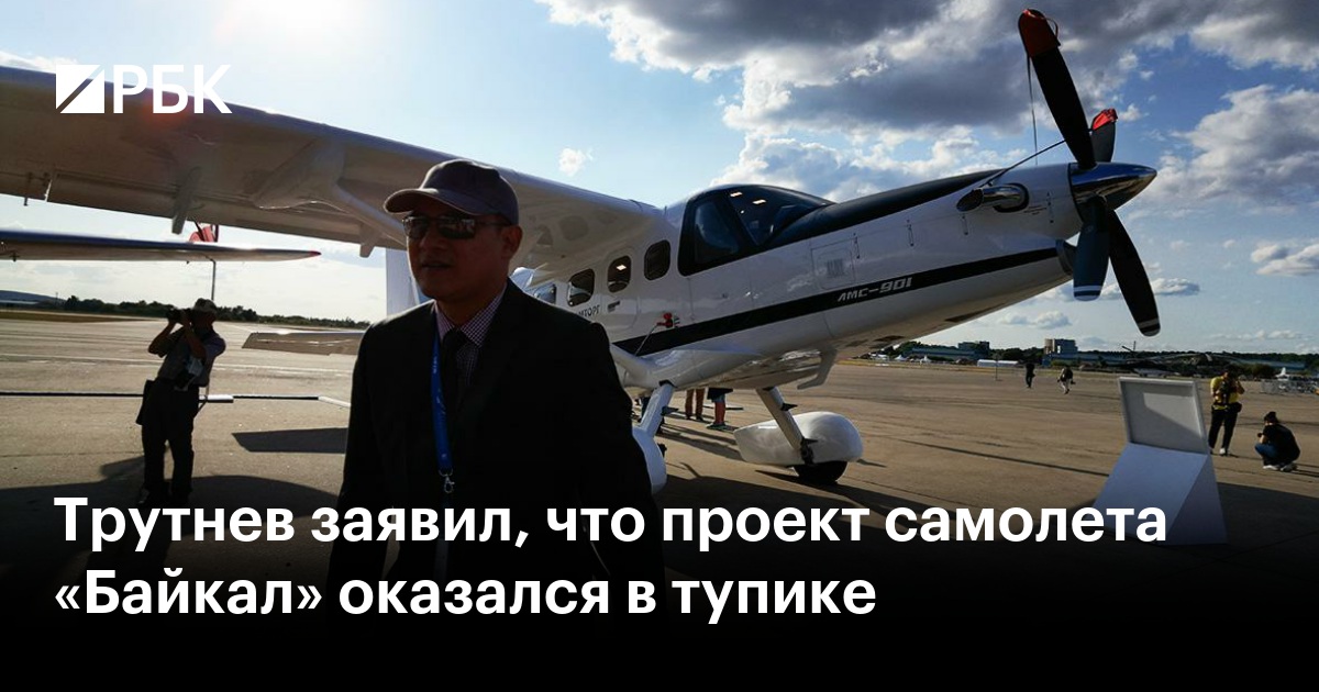 www.rbc.ru