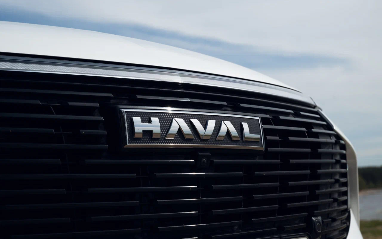 Haval F7x