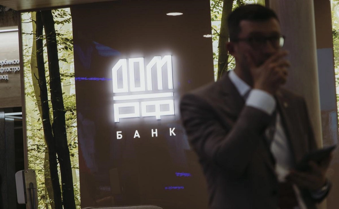 Михаил Гребенщиков / РБК