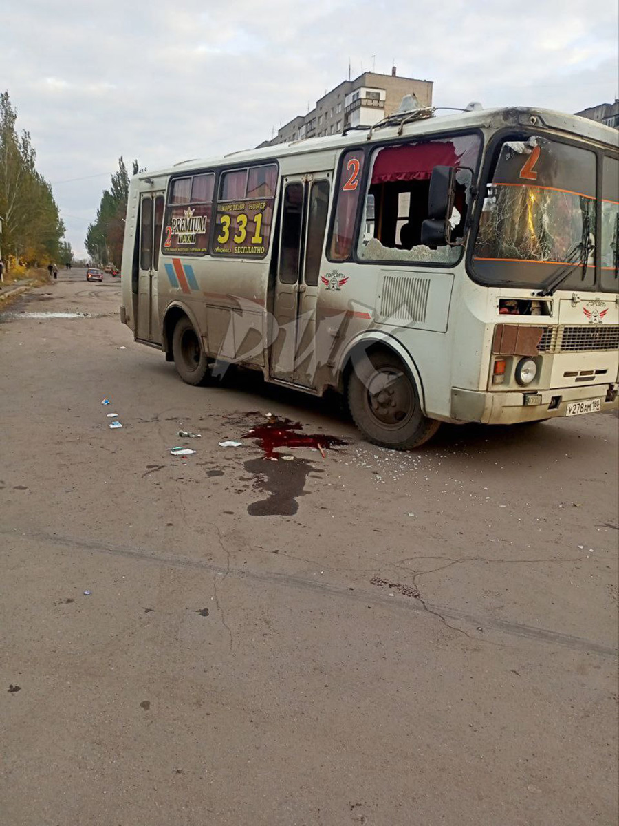 Фото: Prikhodko1970 / Telegram