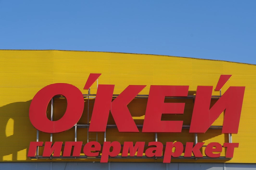 Антон Белицкий / URA.RU