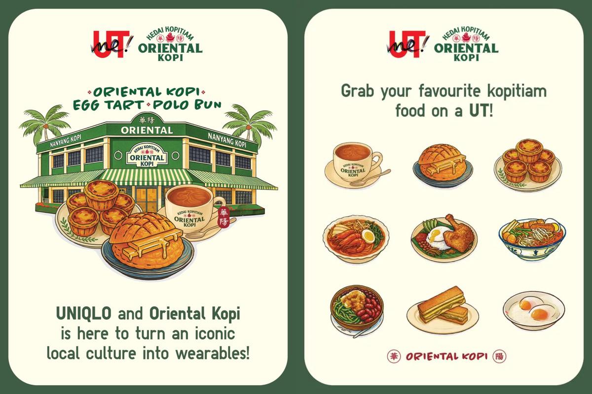 Принты для&nbsp;коллекции футболок UTme! x Oriental Kopi