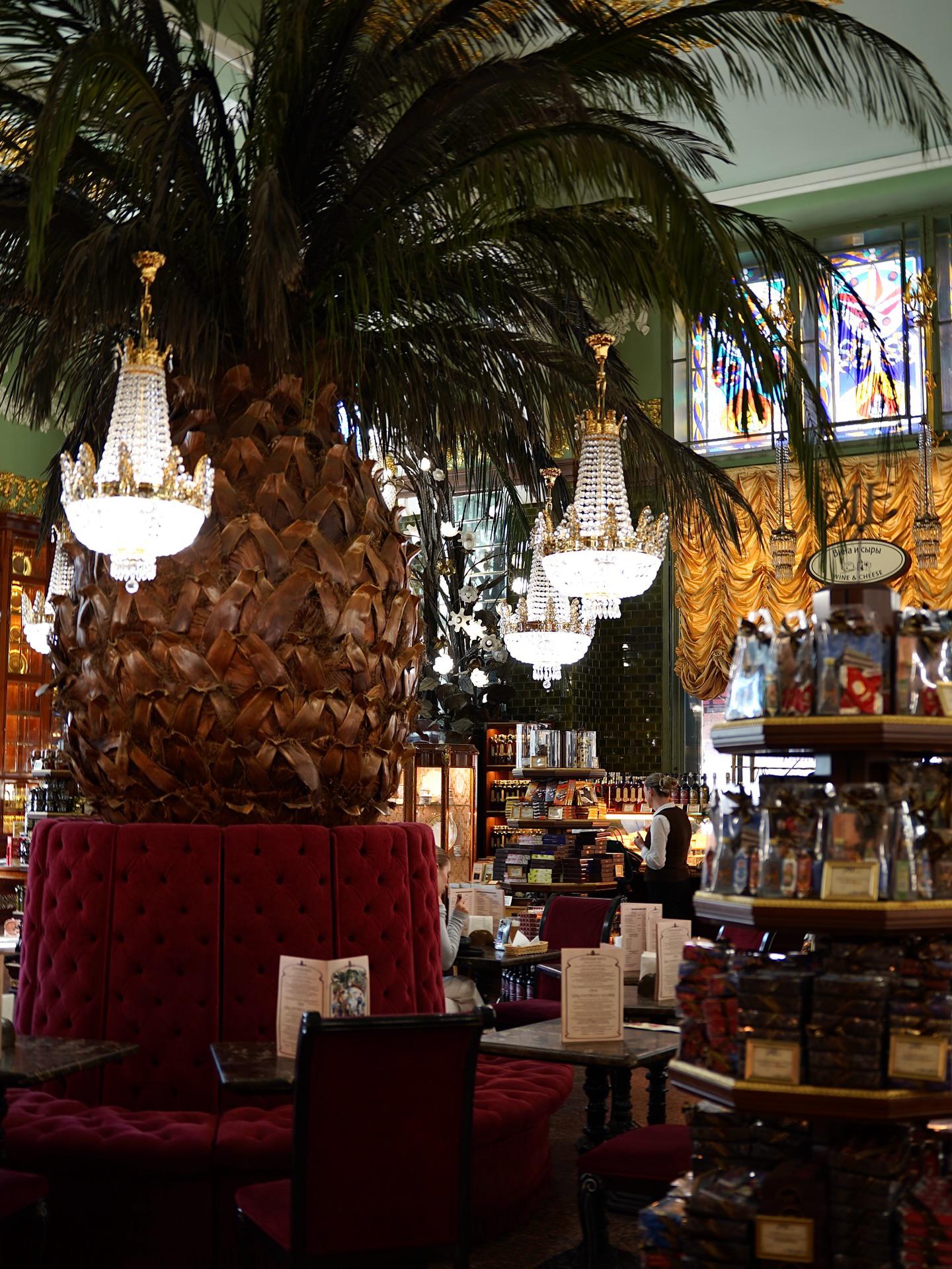 Магазин купцов Елисеевых&nbsp;