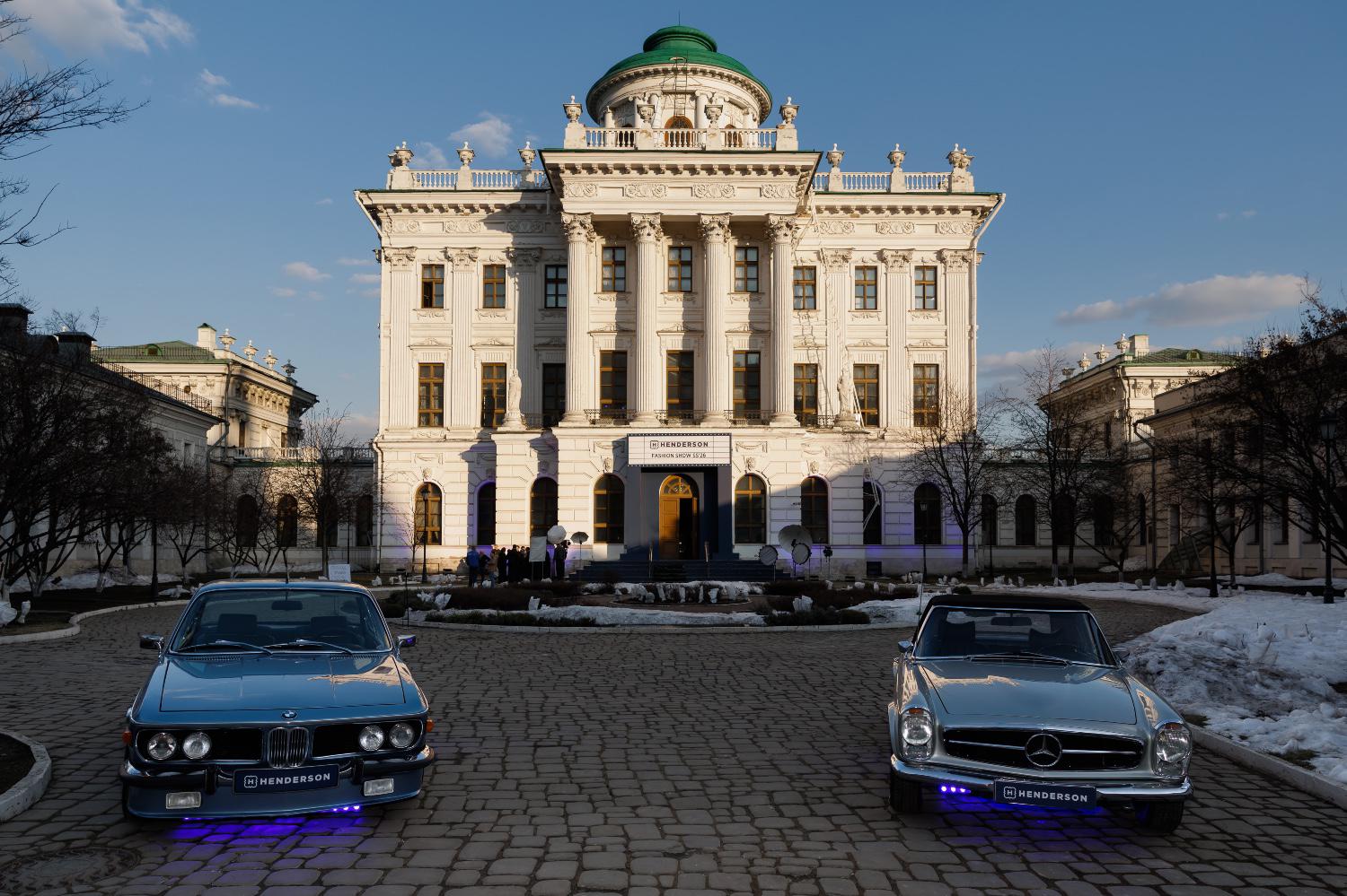 Фото: Пресс-служба Henderson