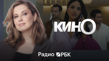 Инфо-блок