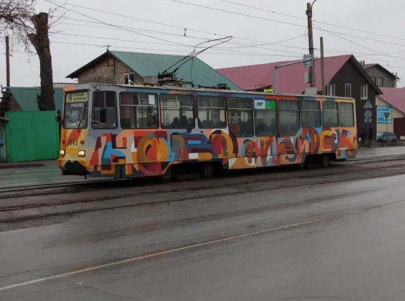 Алексей Коваленок / РБК Новосибирск
