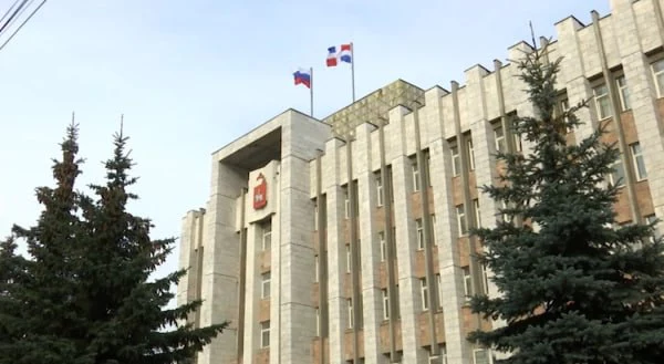 РБК Пермь