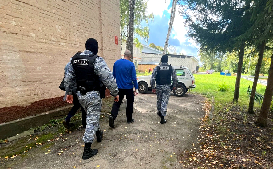 УФССП по Калужской области