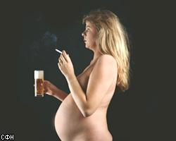 Курение во время беременности - аутизм у ребенка