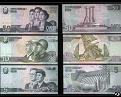 Северная Корея провела денежную реформу с деноминацией