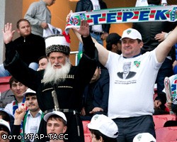 Команда Р.Кадырова разгромила сборную мира
