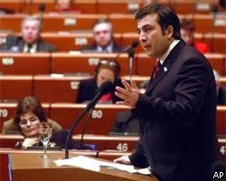 Парламент Грузии решил переехать в Кутаиси