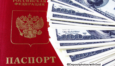 Чиновники могут вложить в недвижимость России около $1,2 млрд в 2013 году
