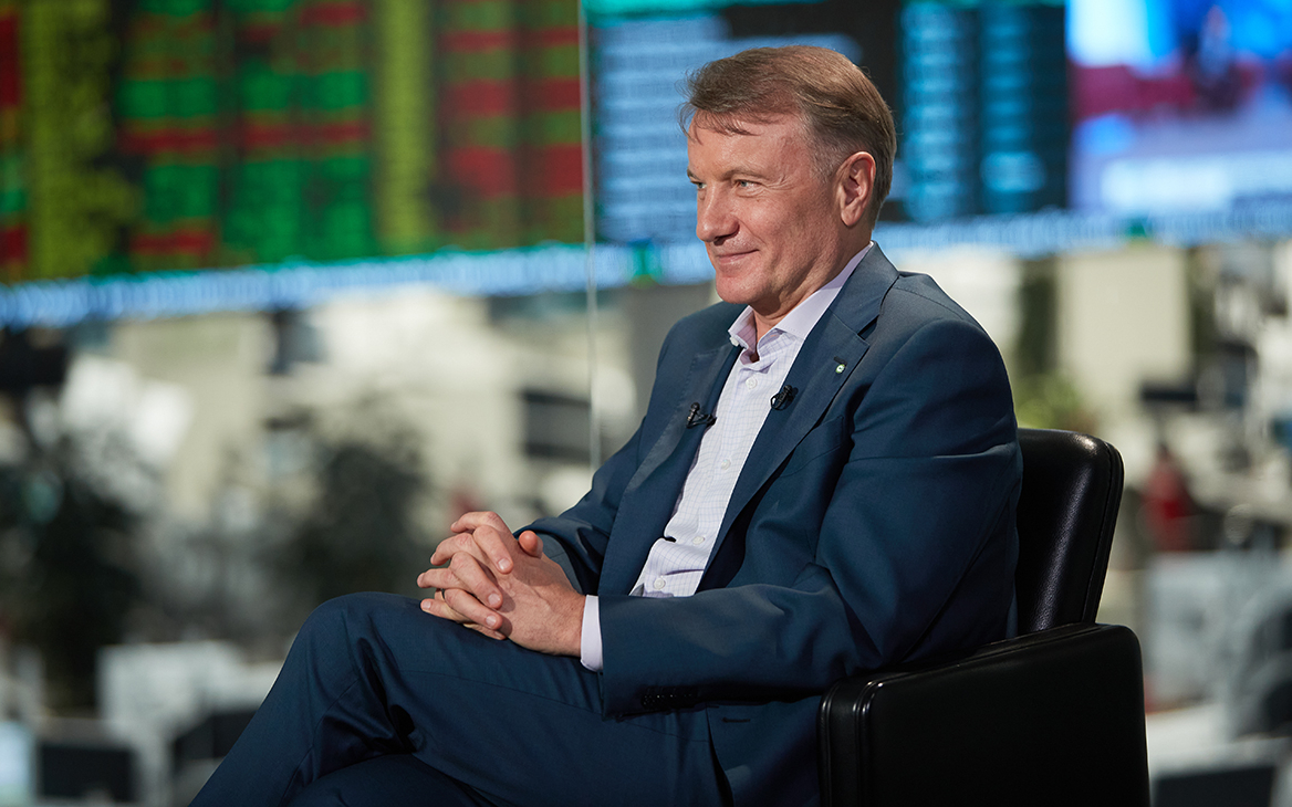 Финансы — Новости — РБК
