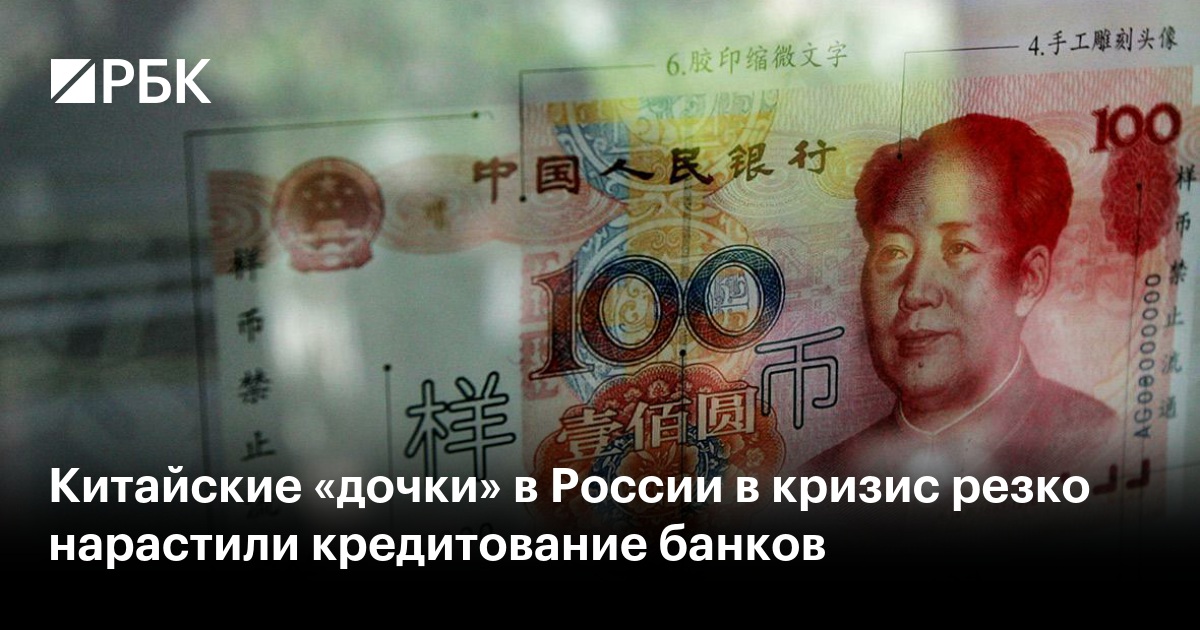 Экономическая война против Российской Федерации... А мы крепчаем ...