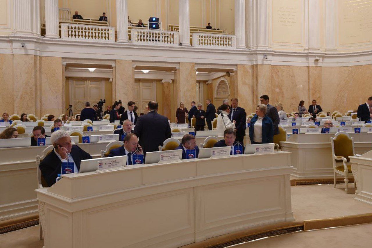 Пленарное заседание петербургского Законодательного собрания 29 ноября 2023 года