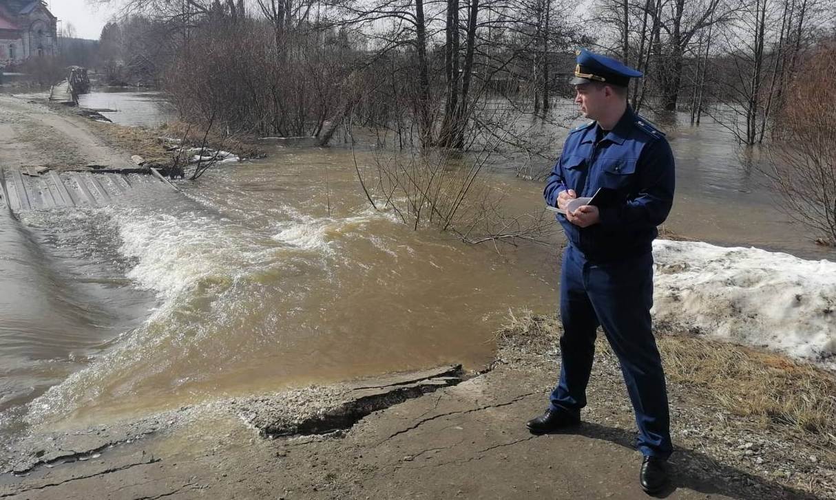 Фото: Прокуратура Нижегородской области