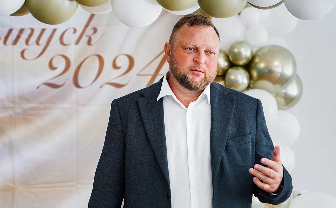 Администрация Городского округа Шатура