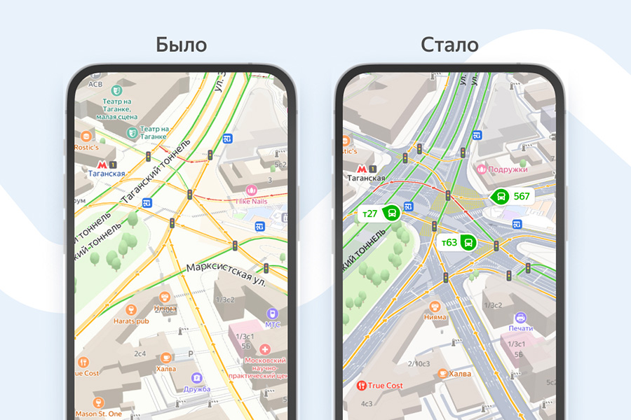 Фото: Яндекс.Карты