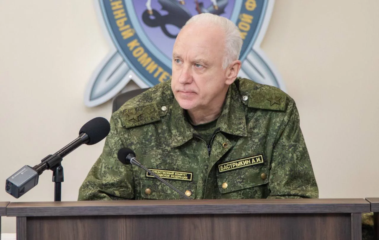 СУ СК России