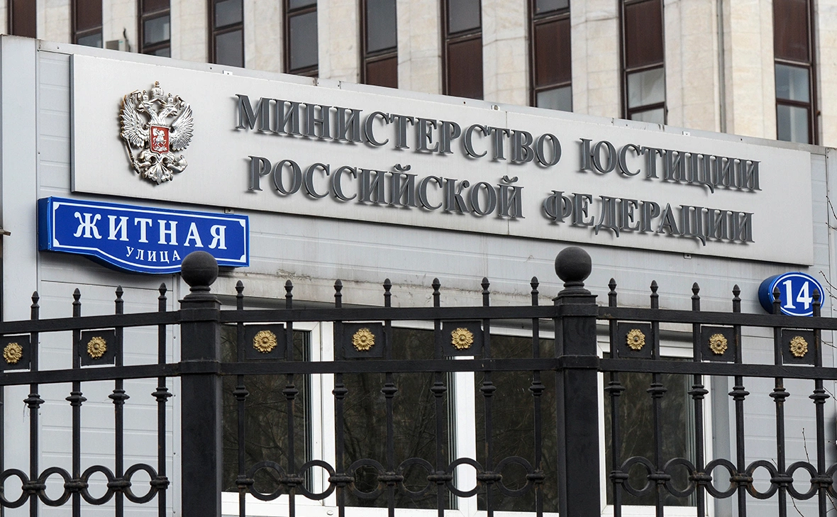 Екатерина Кузьмина / РБК