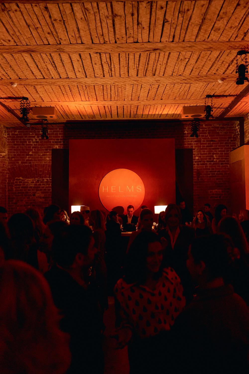 Фото: пресс-служба Helms 