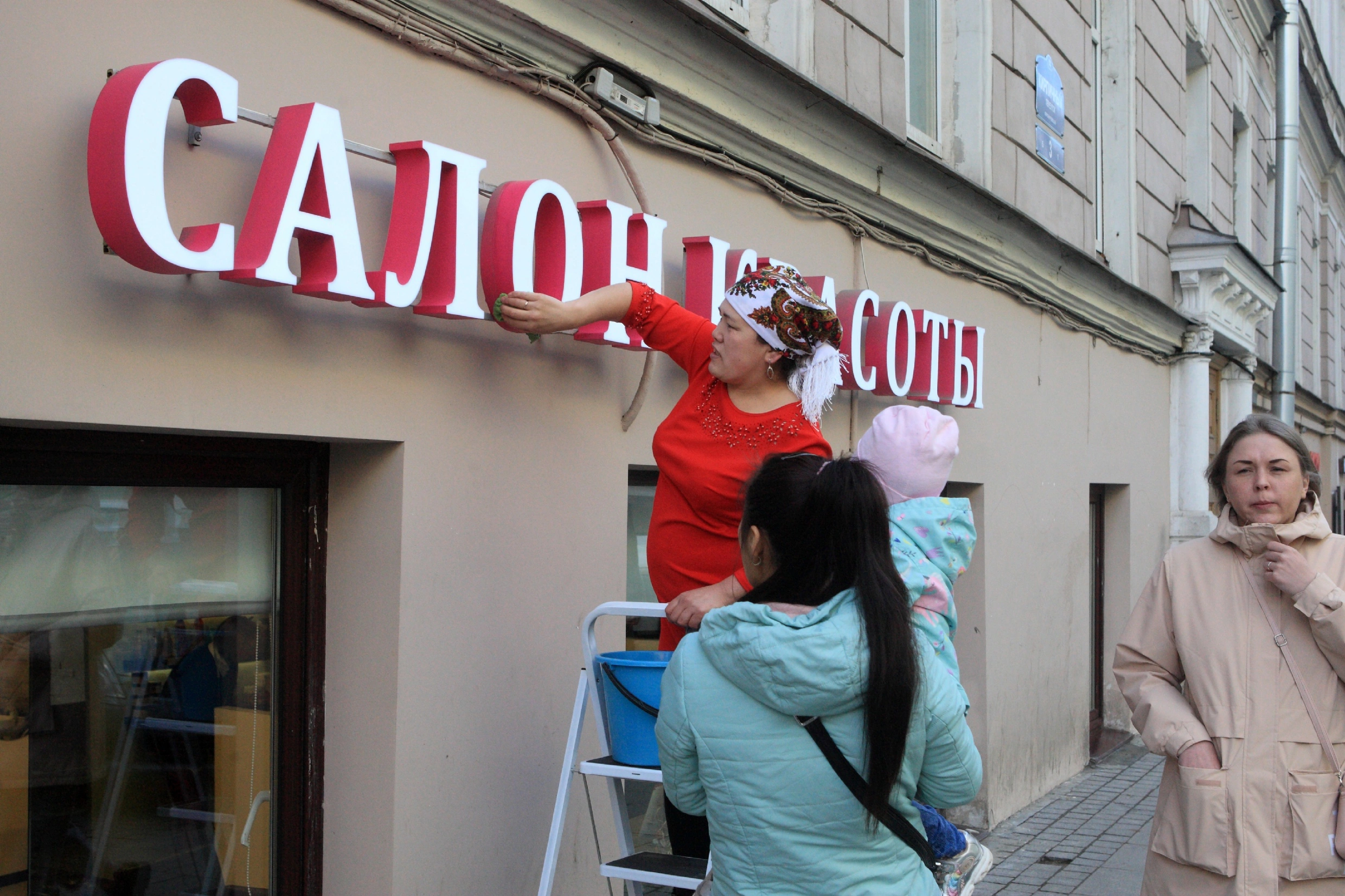 PhotoXPress.ru