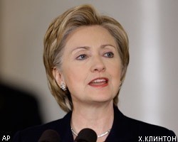Госсекретарь США Х.Клинтон рассказала о своей отставке