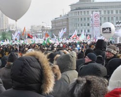 "За честные выборы": организаторы шествия пройдут по делу за "непунктуальность"