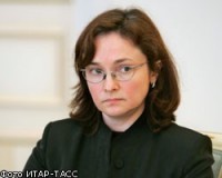 Э.Набиуллина: Нет оснований ожидать кризисных явлений в экономике РФ 