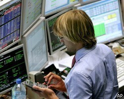 Торги на российском фондовом рынке завершились ростом