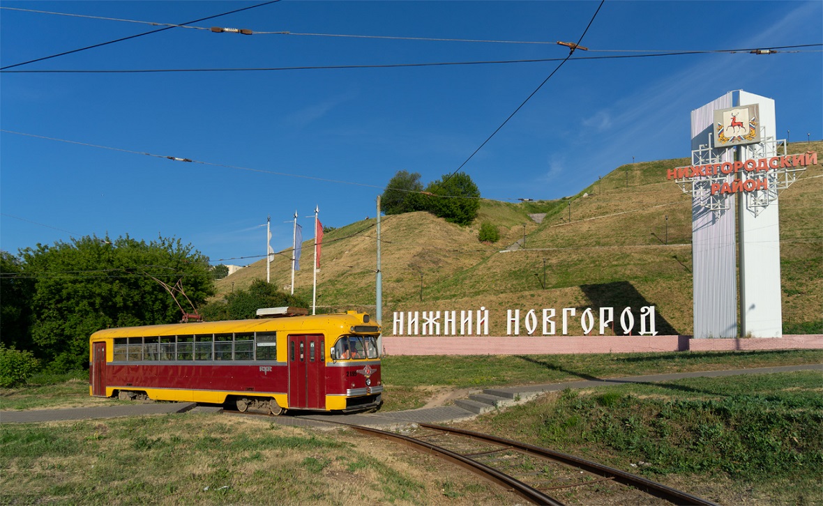 Фото: пресс-служба администрации Нижнего Новгорода