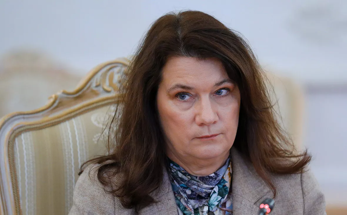 МИД РФ