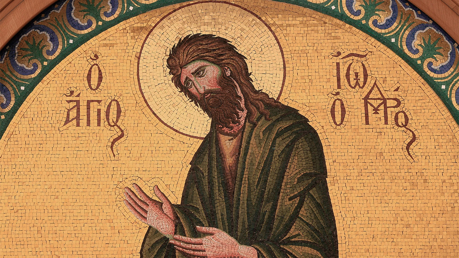 <p>Греческая православная икона с изображением святого Иоанна Крестителя</p>