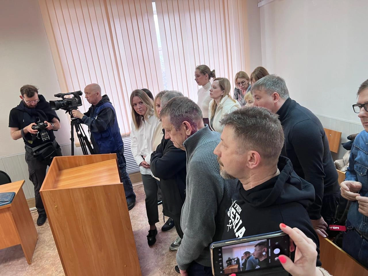 Управление Судебного департамента в Новосибирской области