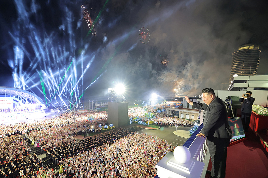 Фото: KCNA / Reuters