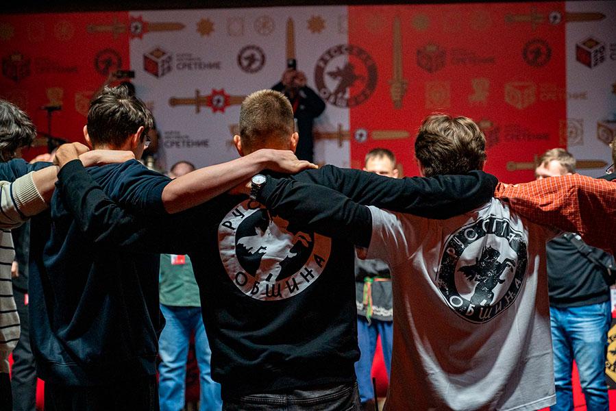 Всероссийский съезд «Русской общины» «Сретение», 2025 год