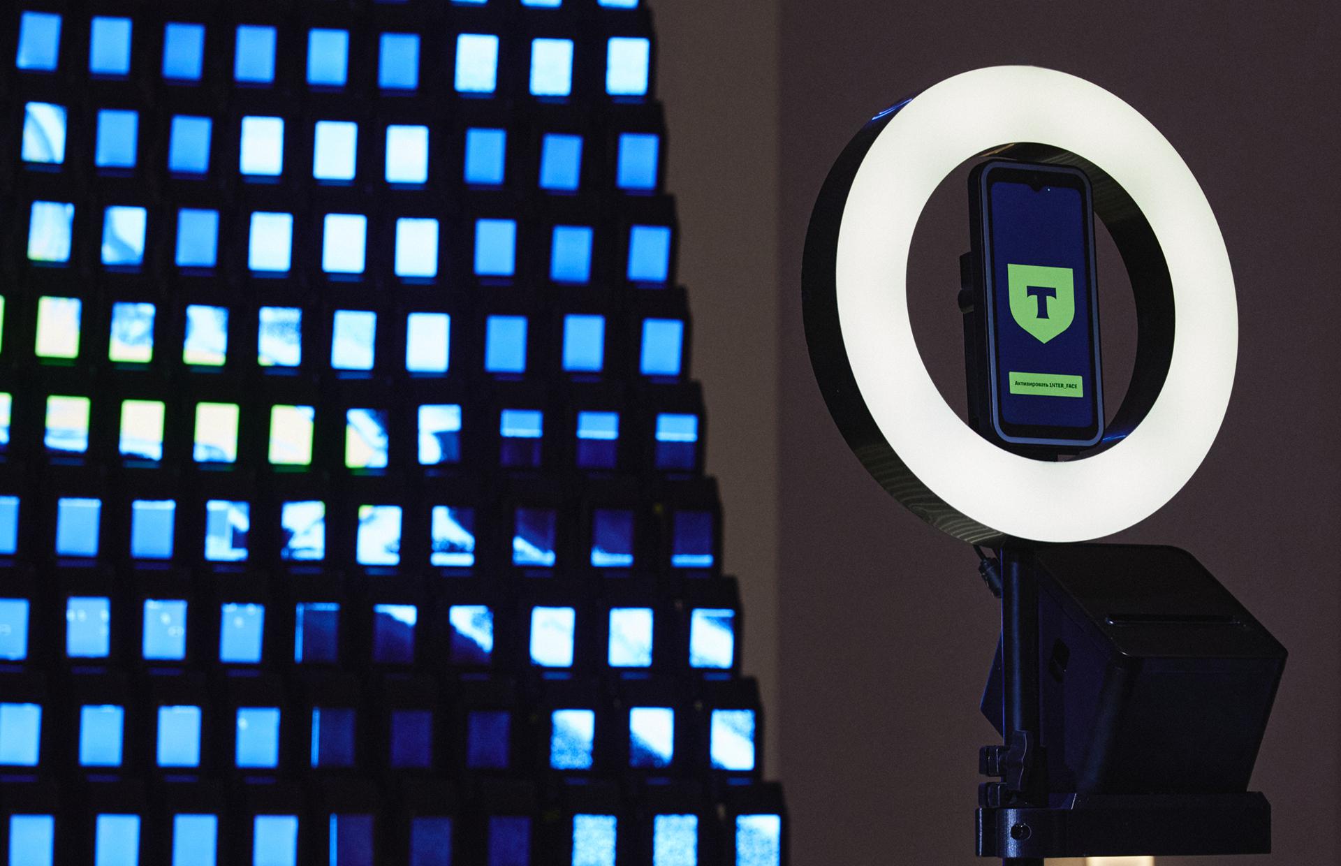 Медиаобъект 1NTER_FACE от «Т-Бизнеса»