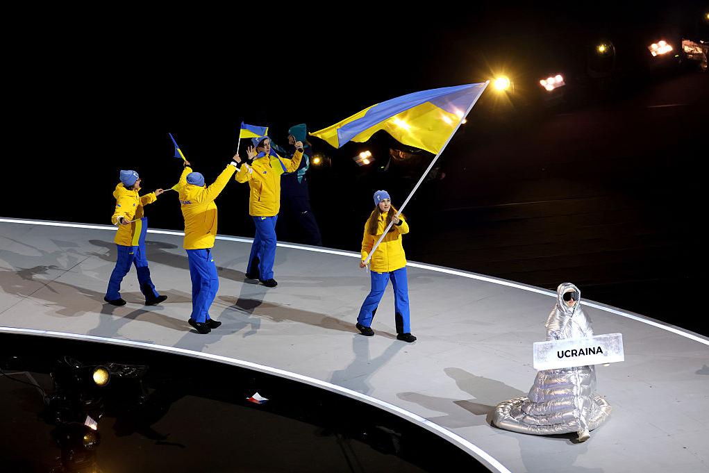 Maja Hitij / Getty Images