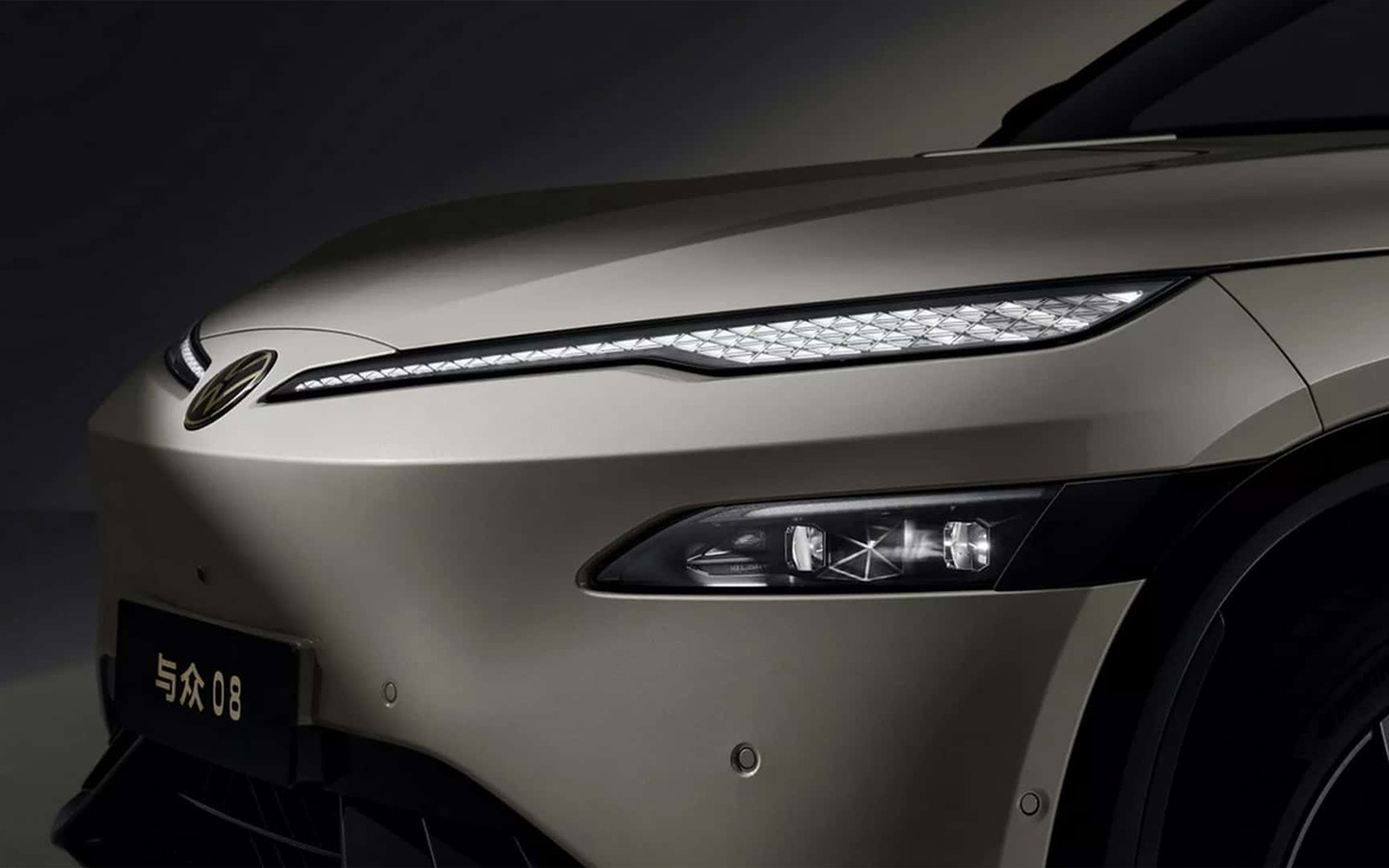 Volkswagen ID. Unyx 08