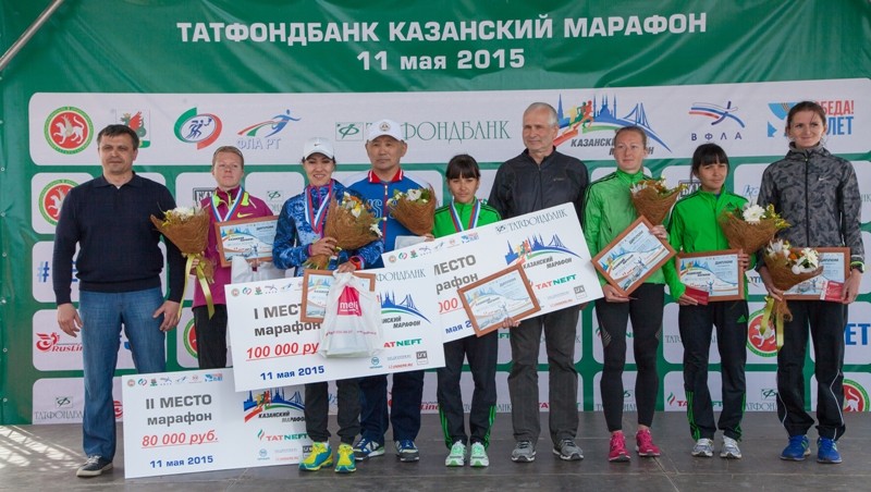 В Казани состоялся «Татфондбанк Казанский марафон»