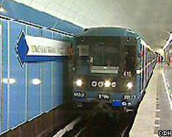 В Петербургском метро будет ходить ретро-поезд