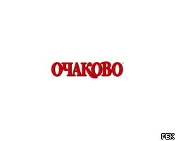 Пивзавод "Очаково" оштрафован за сброс отходов в Сетунь