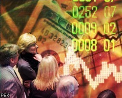 Решения ФРС подтолкнули к росту российский рынок акций
