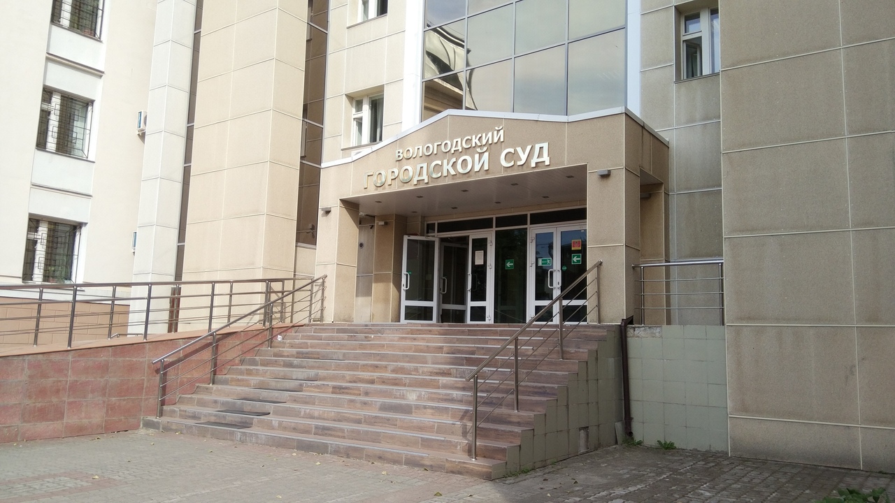 Решение об аресте Антона Мусихина принял в 15.30&nbsp;Вологодский городской суд