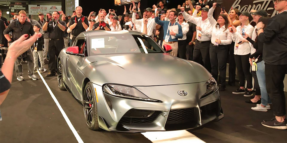 Первый экземпляр новой Toyota Supra продали на аукционе