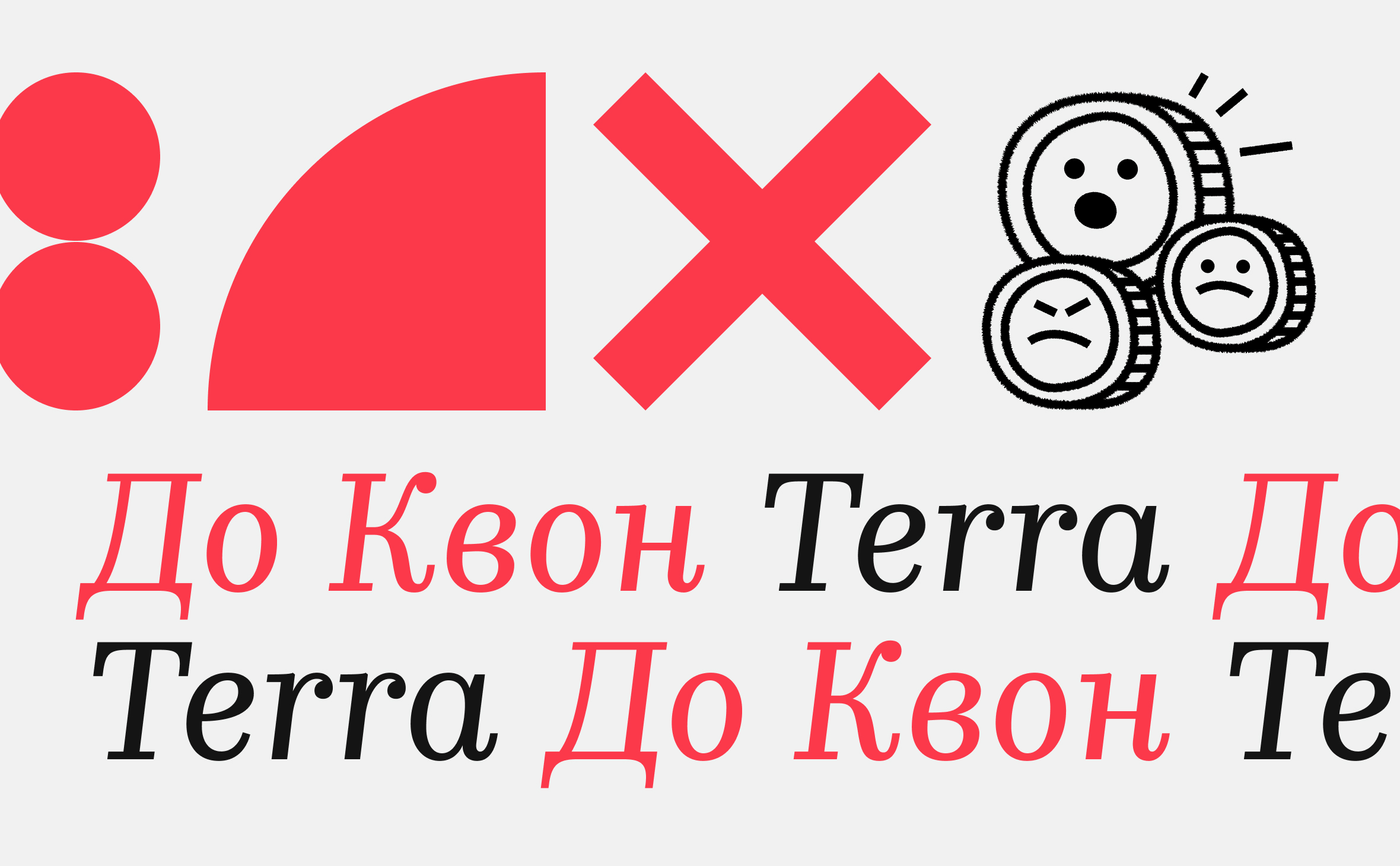Суд в Южной Корее выдал ордер на арест основателя Terra :: РБК.Крипто